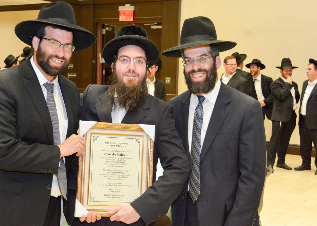 Hundreds of alumni come home to Darchei Torah The Jewish